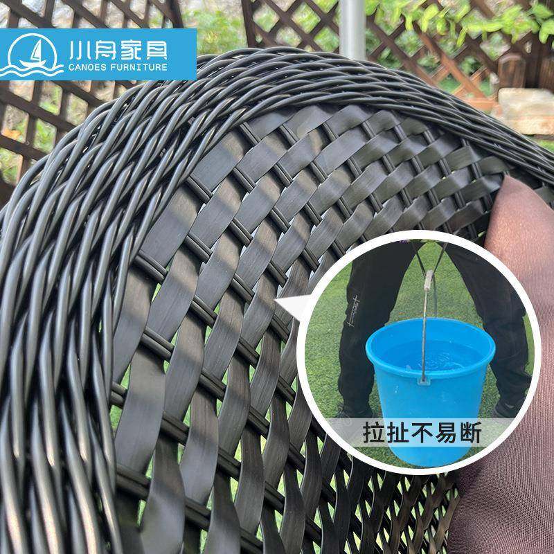 户外防水防晒家具庭院花园民宿客厅藤编椅子组合室外阳台休闲桌椅,淘宝优惠券,粉丝福利购,淘宝优惠卷