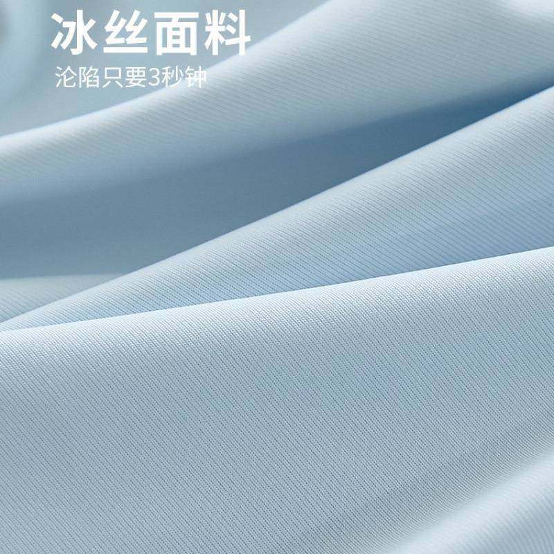 冰丝趴趴枕办公室午休午睡枕趴睡枕学生冰丝小枕头腰靠枕儿童抱枕,淘宝优惠券,粉丝福利购,淘宝优惠卷