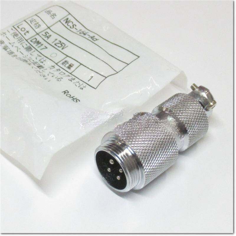 NANABOSHI七星科学航空插头NAW244PF11 NWPC252AD11电子,淘宝优惠券,粉丝福利购,淘宝优惠卷