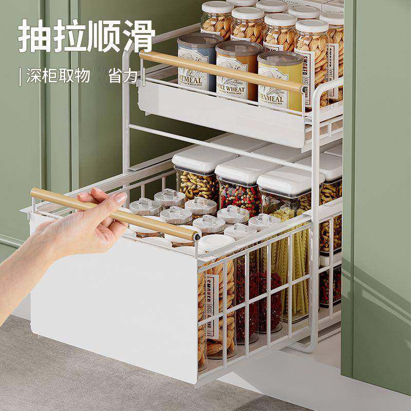 厨房橱柜拉篮多功能抽拉式置物架橱柜下水槽碗碟调料拉篮分层架,淘宝优惠券,粉丝福利购,淘宝优惠卷