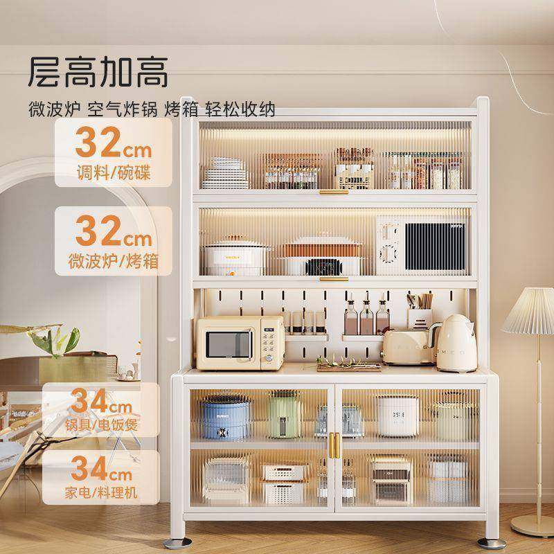 z加粗新款厨房置物架落地多层收纳柜多功能餐边橱柜微波炉储物柜,淘宝优惠券,粉丝福利购,淘宝优惠卷
