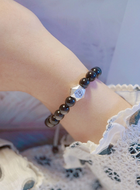 十二星座黑曜石情侣闺蜜手链一y对天秤座双子座礼物七夕送女友水