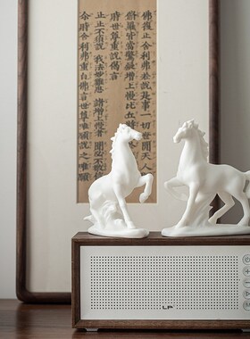 陶瓷马摆件十二12生肖白瓷x器工艺品招财办公室客厅摆设家居饰品