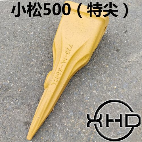 钻石牌耐磨斗齿小松500斗齿岩石齿破冰齿齿座斗根PC500尖齿耐磨 - 图2