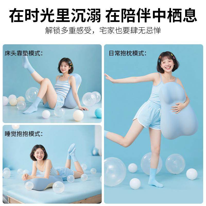 趴睡枕趴床玩手机趴枕床上多功能枕俯卧位趴枕头床头靠垫 靠背靠,淘宝优惠券,粉丝福利购,淘宝优惠卷