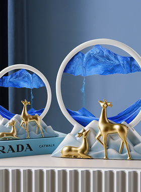 创意小鹿3d立体流沙画摆u件家居饰品现代客厅电视柜酒柜办公室沙