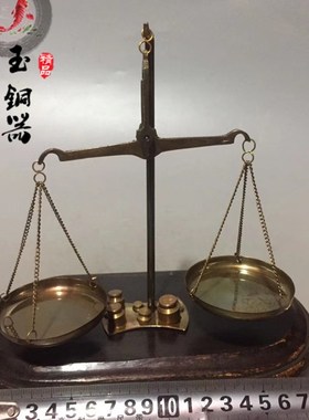国外进口特色工艺k品黄铜天平秤复古老旧创意家居装饰品摆件可使