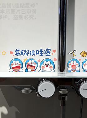 叮当猫创意可爱门贴遮挡划痕贴画