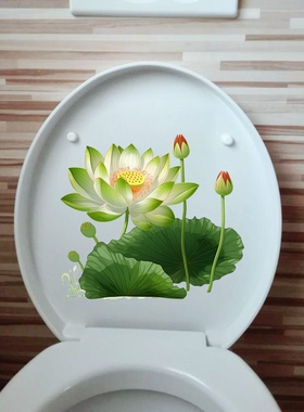 青色莲花清新防水马桶自粘贴墙贴