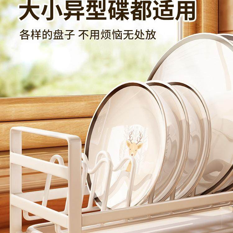 厨房碗架置物架型白色窄款沥水架碗碟碗盘小橱台面柜放碗架碗筷纳,淘宝优惠券,粉丝福利购,淘宝优惠卷