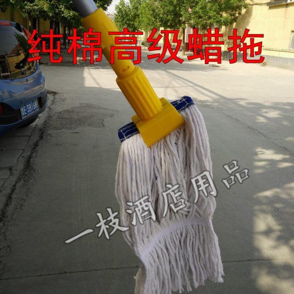 标准型地拖 棉线地拖把 酒店大厦工厂压水型地拖 铝合金蜡拖把,淘宝优惠券,粉丝福利购,淘宝优惠卷