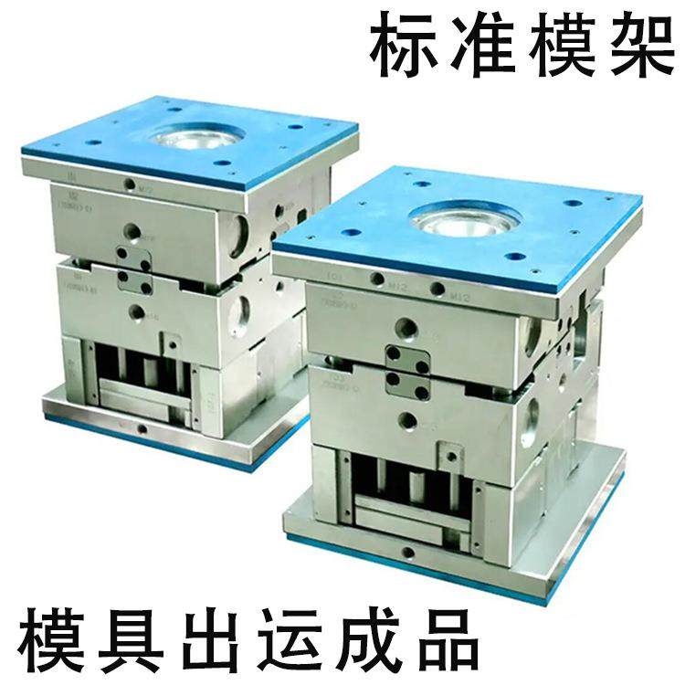 PC亚克力光学透镜模具头盔面屏镜面镜片模具注塑眼镜片模具厂,淘宝优惠券,粉丝福利购,淘宝优惠卷