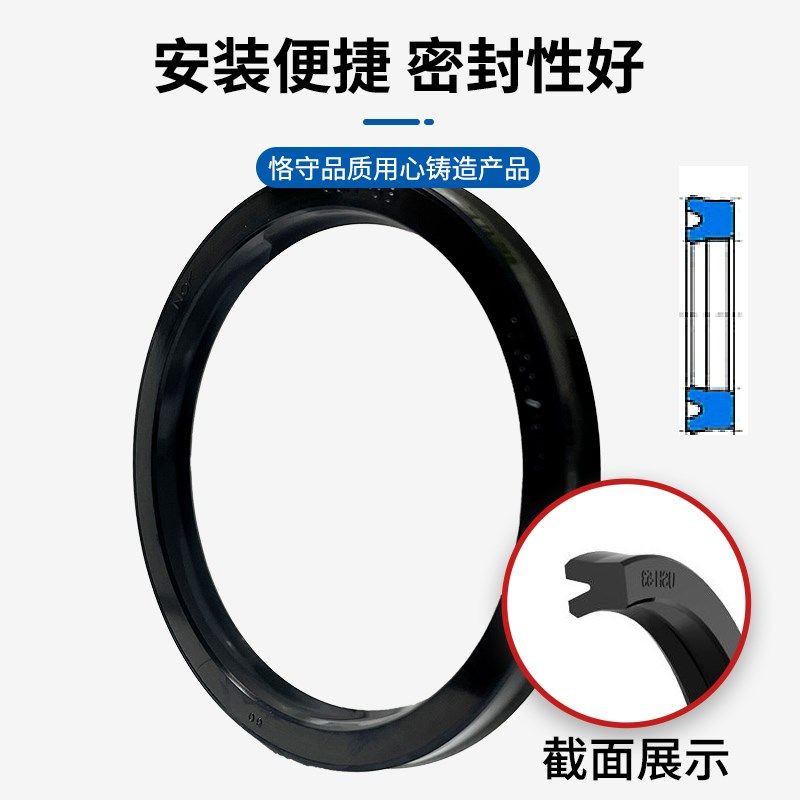 #日本NOK原装进口液压油封USH125/130/132/136/140/145/150/155,淘宝优惠券,粉丝福利购,淘宝优惠卷