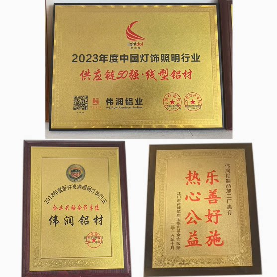 led线条灯线性灯嵌入式线形灯条形铝槽双眼皮吊顶暗装明装线型灯,淘宝优惠券,粉丝福利购,淘宝优惠卷