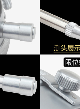 桂林桂量百分表0-10mm百分表一套高精度高度规千分指示表头小表盘