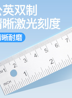 数显角度尺万能多功能高精度量角器角度测量仪0-320直角尺0-360度