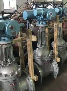 电动法兰闸阀Z941H 铸钢不锈钢304316防爆智能一体高压高温阀门50