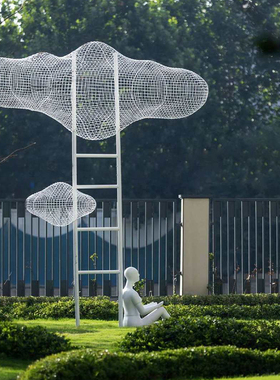 户外不锈钢镂空云朵雕塑r公园景区小区售楼处铁艺抽象玻璃钢大摆