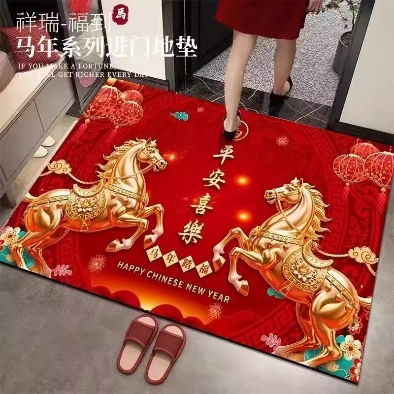 【下单立减50】硅藻泥红色春节地垫马年入户门垫大门口脚垫XD,淘宝优惠券,粉丝福利购,淘宝优惠卷