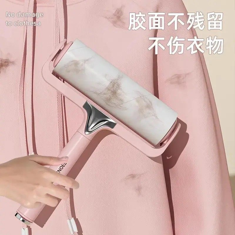 【下单立减50】粘毛器滚筒床上头发清理滚刷黏家用衣服去猫毛XD - 图1