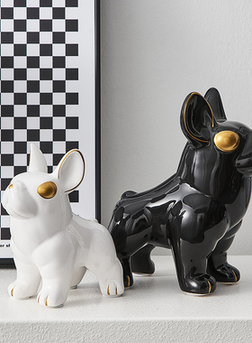 创意陶瓷法斗犬小狗摆件家居客A厅电视柜酒柜卧室办公室桌面装饰