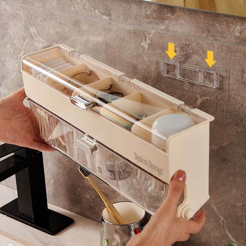 卫生间浴室置物架免打孔壁挂式镜柜前收纳盒洗漱台化妆品收纳架子,淘宝优惠券,粉丝福利购,淘宝优惠卷