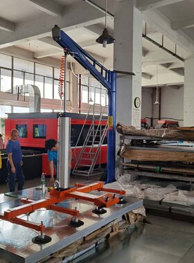 激光切割上料机板材钢板真空吸盘吸吊机悬臂吊单臂吊摇臂真空吊具