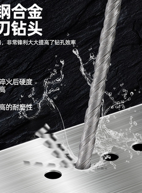 冲击钻头十字穿墙打孔混凝土圆柄方柄四坑刃大全过墙加长电锤钻头