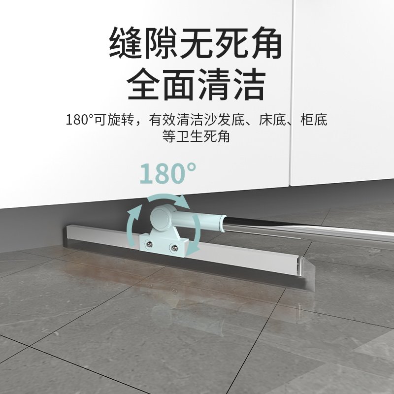 魔术扫把家用硅胶刮水拖把浴室卫生间刮水器扫地神器厕所地板地刮,淘宝优惠券,粉丝福利购,淘宝优惠卷