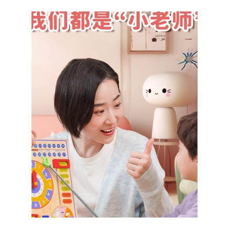 儿童阅读指读棒伸缩小手指教棒教具读书学习指挥棒指引棒点读棍指,淘宝优惠券,粉丝福利购,淘宝优惠卷