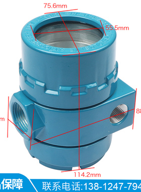 上海佳敏 防爆显示010温度变送器壳体压力变送器外壳流量计壳体铝