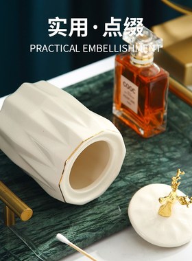 轻奢金鹿陶瓷棉签k罐牙签筒收纳盒北欧风创意个性家用客厅高档防