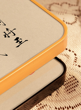 路虽远 行则将至 励志桌面装饰摆件玄关办公室卧室床Y头柜入户乐