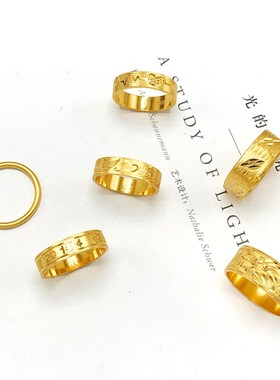 越南沙金闭口戒指男女p士爱心镀金指环情侣龙凤对戒一对女生尾戒