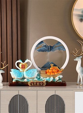 百年好合天鹅流沙摆件p家居客厅玄关装饰品入宅搬家结婚新年礼品
