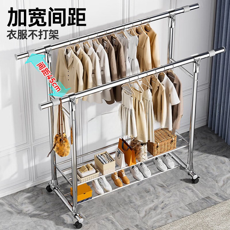 不锈钢晾衣架落地立式多功能可推动置物架阳台单Z双杆挂衣架 - 图0