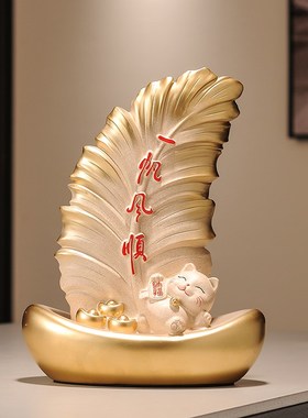 帆船一帆风顺招财摆件客厅酒柜电B视柜台办公室装饰品开业乔迁礼