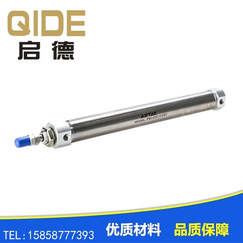 笔形气缸PB4X5X10X15X20R  PSB4X5X10X15X20R单动/CJ1B - 图0