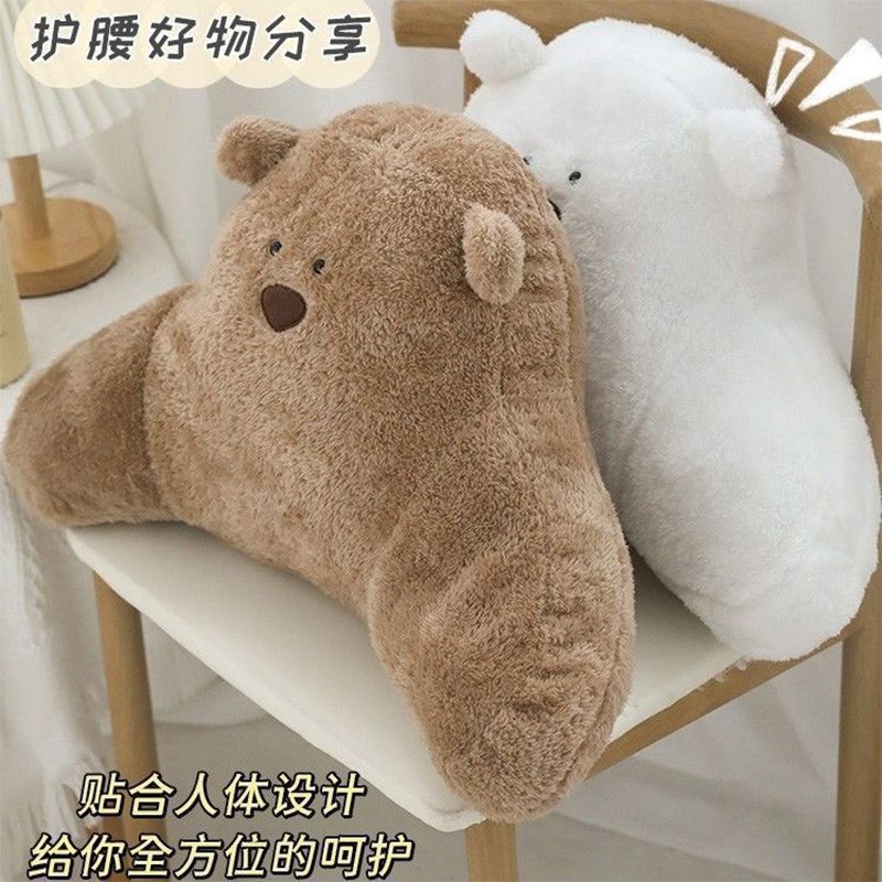 N家大学生宿舍床头靠垫护腰靠枕腰枕腰垫靠背垫大号可爱卡通抱枕 - 图2