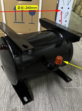 冷库卧式储液器焊口空调5匹压缩机制冷机组冷媒储液罐JHC-6黑色