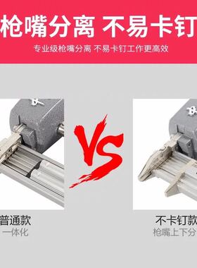 中杰F30气动直钉枪不卡钉气钉枪F30G排钉枪汽射钉器木工装修打钉