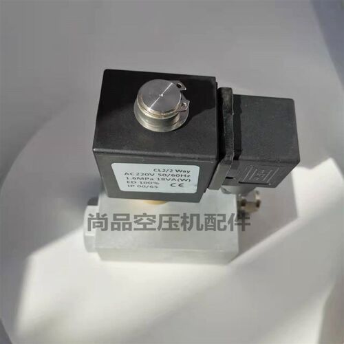 供应螺杆空压机进气阀总成模块电磁阀AIV40C-K AIV40J-K AIV40F-K - 图1