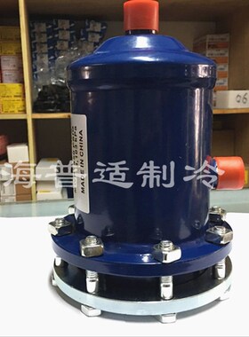 中央空调压缩机干燥桶 开启式 冷库制冷过滤器滤芯d- 48 JHA487T