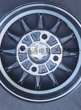4.00-10铝圈轮毂3.50-10电动三轮车135-10四轮车前后钢圈