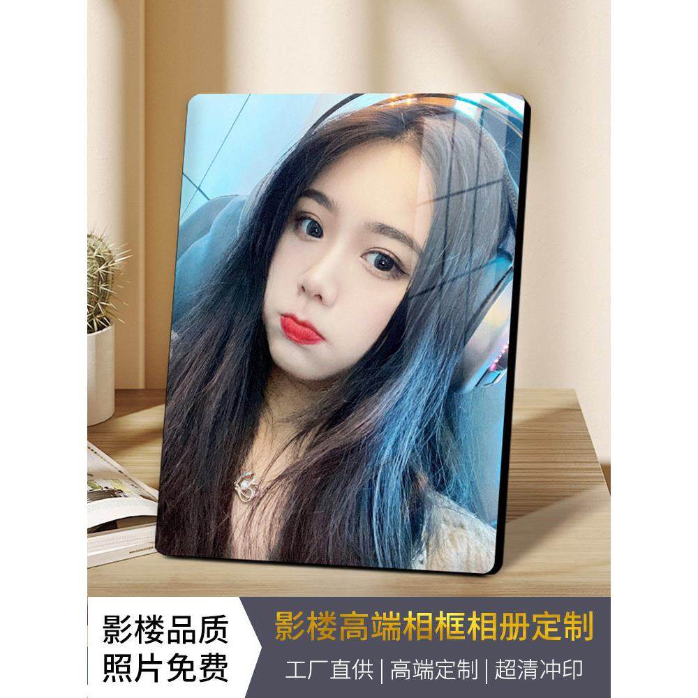影楼人相框摆台高级感结婚照片定制洗照片做成水晶婚纱照挂墙制作,淘宝优惠券,粉丝福利购,淘宝优惠卷