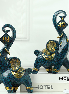 大象招财摆件现代轻m奢工艺品玄关电视柜家居欧式酒柜北欧装饰品