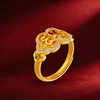Gongdu Imperial City-Ruyi pure gold ring inlay technology