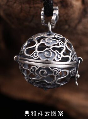 可打开纯银镂空祥云嘎乌盒装熏香丸球复古个性香囊球项链吊坠女