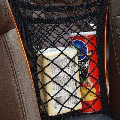 汽车中间网格网隔网座椅车载挡网储物网兜座位后收纳袋悬挂式文件,淘宝优惠券,粉丝福利购,淘宝优惠卷