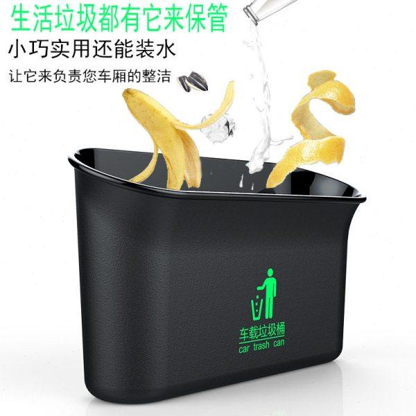 车载垃圾桶车门挂式置物桶摆件多功能前排雨伞收纳汽车内饰用品,淘宝优惠券,粉丝福利购,淘宝优惠卷
